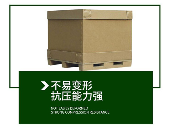 重型紙箱不易變形，抗壓能力強