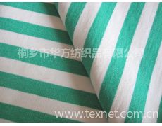 提花面料供應與貿易信息 專業紡織網的資源整合