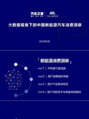 伊春封神爭霸3D網(wǎng)絡游戲軟件的技術開發(fā)與銷售策略
