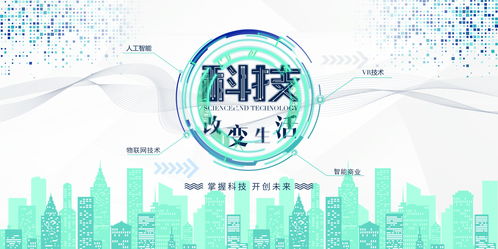 定制軟件開發 引領零售商業2.0時代，實現效率提升與業績翻倍